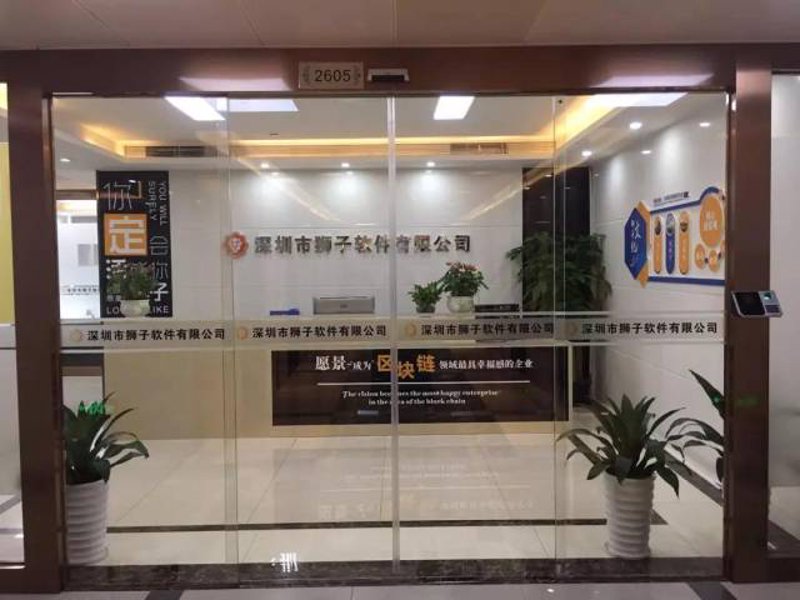 企业管理系统定制:助力企业发展进入快车道